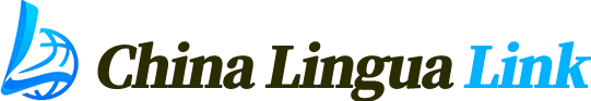 Guangzhou Lingua Link